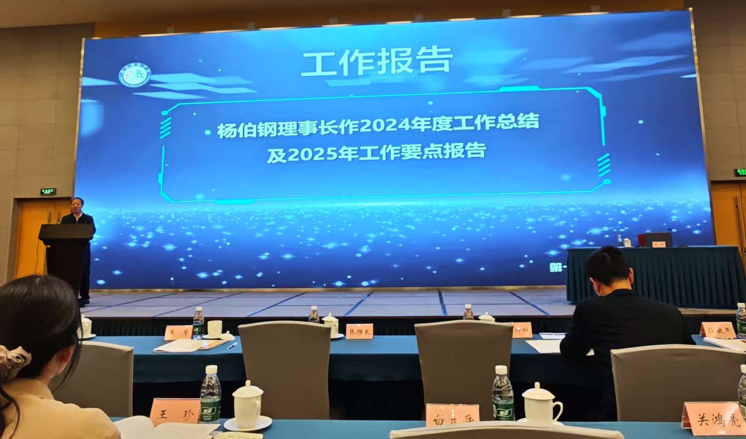 图片2_副本.jpg